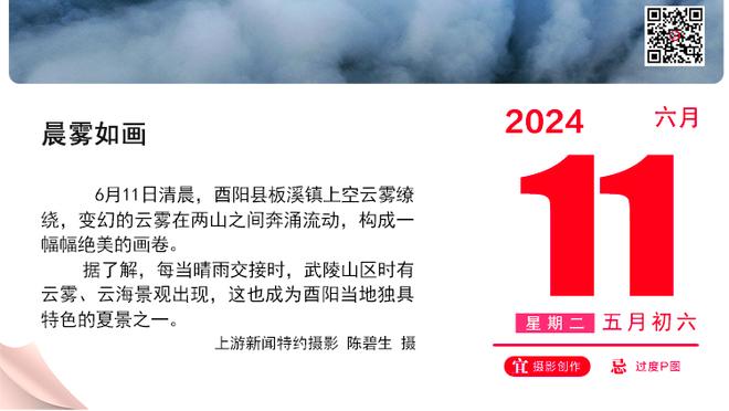 谁踢飞的谁捡？汤森一脚把球踢上卢顿球场场棚顶上，喜感十足