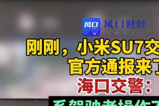 如有神助！科比-怀特17中10&三分13中8砍全队最高31分 另有9板6助